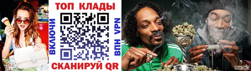 Купить наркотики цена Белокуриха MEGA маркетплейс  АМФЕТАМИН  НБОМе  ГАШ  Бошки Шишки  Меф мяу мяу  A-PVP 