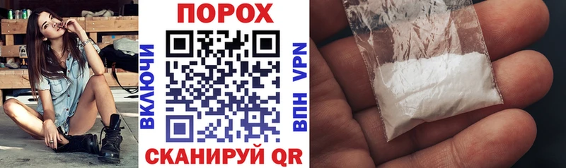 АМФ 97%  hydra как зайти  Белокуриха 