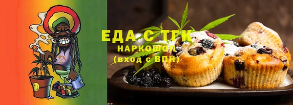 кокс Вязьма