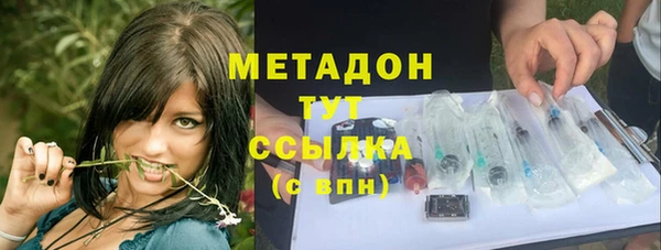 эйфоретик Вяземский