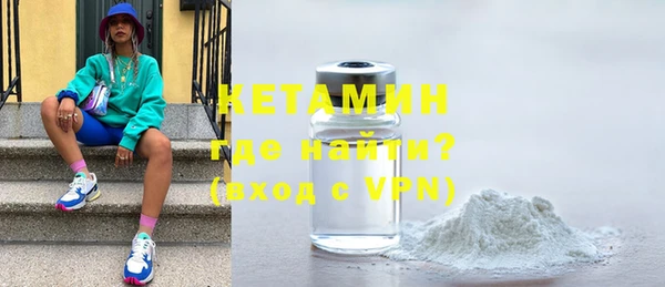 эйфоретик Вяземский