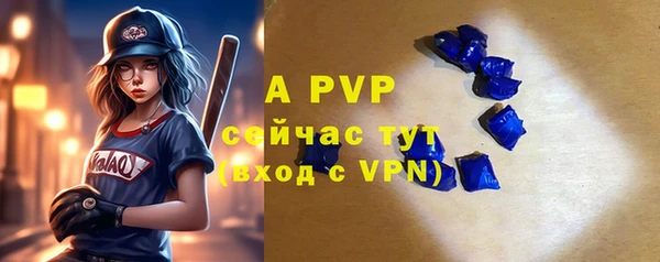 кокс Вязьма