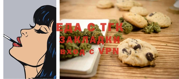 кокс Вязьма