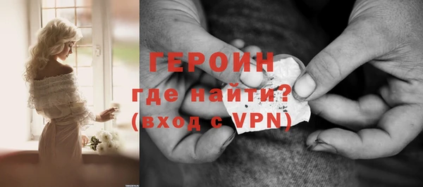 кокс Вязьма