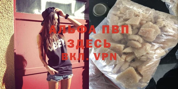 марихуана Вязники