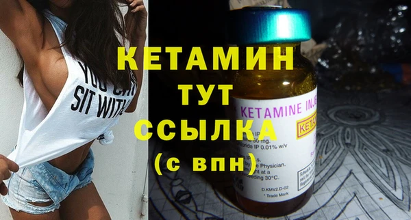 эйфоретик Вяземский