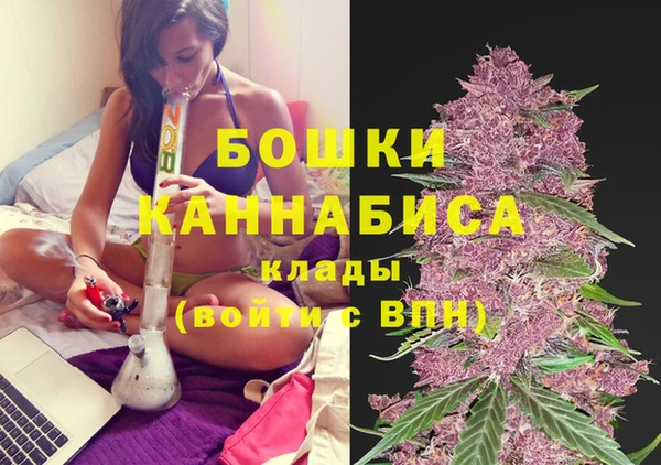 кокс Вязьма