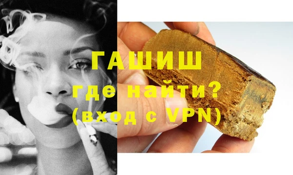 марихуана Вязники