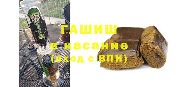 марихуана Вязники