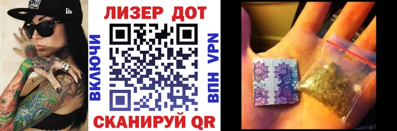 где найти наркотики  Белокуриха  MEGA зеркало  Марки NBOMe 1,8мг 